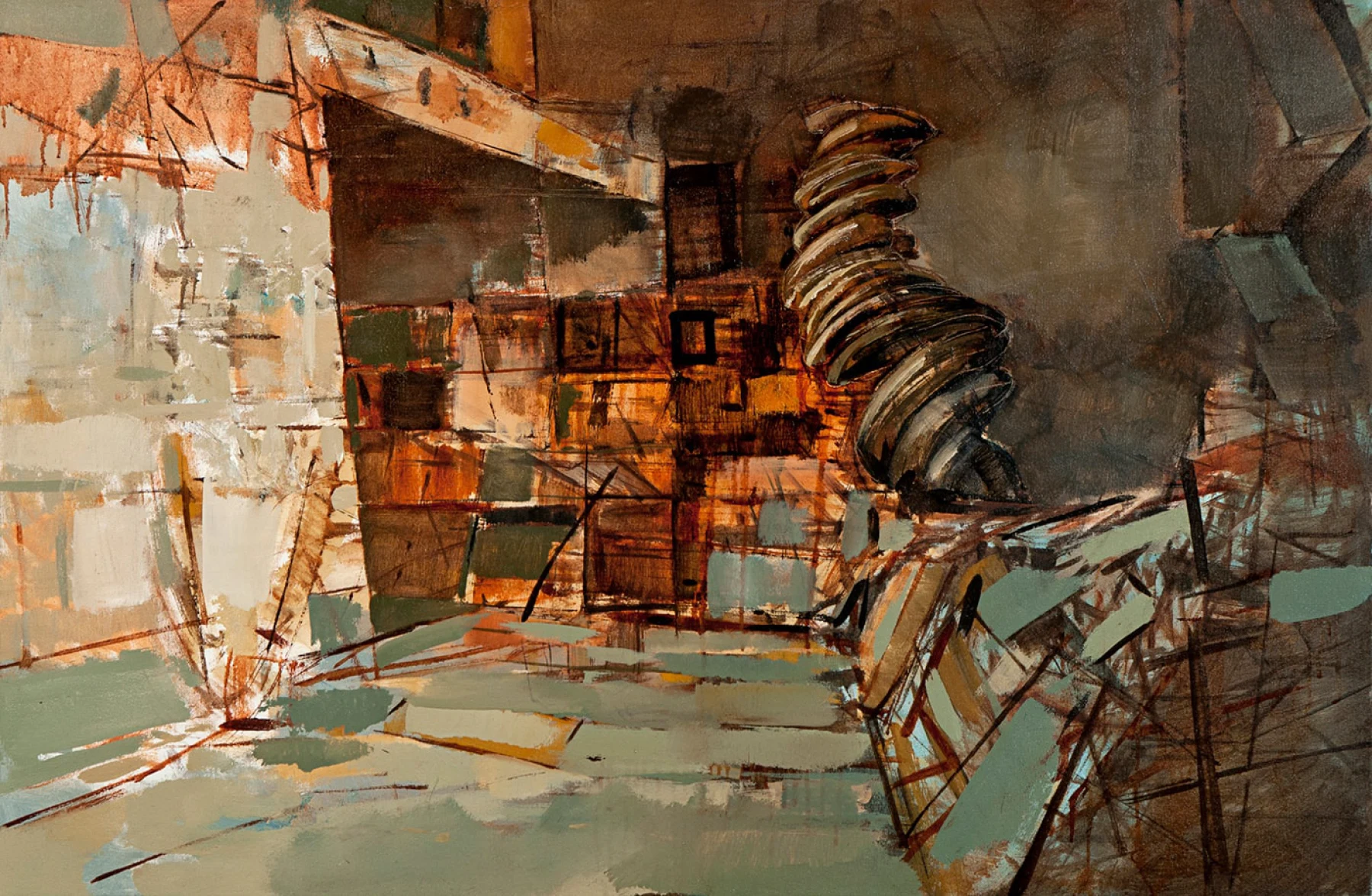 Inventory I