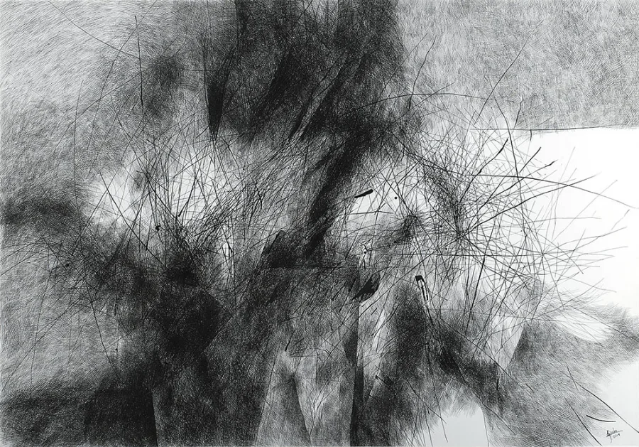Inner Face