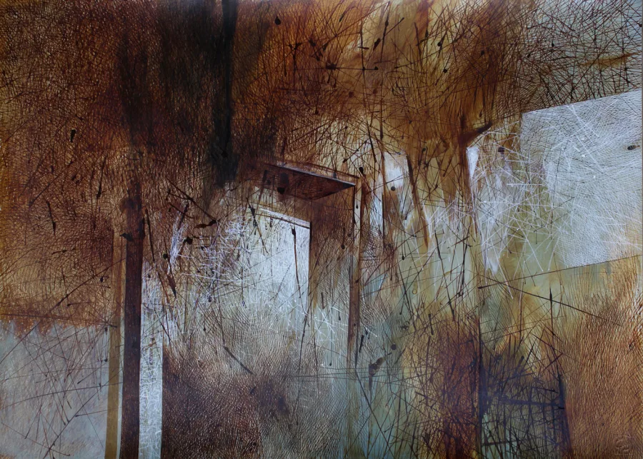 Gate